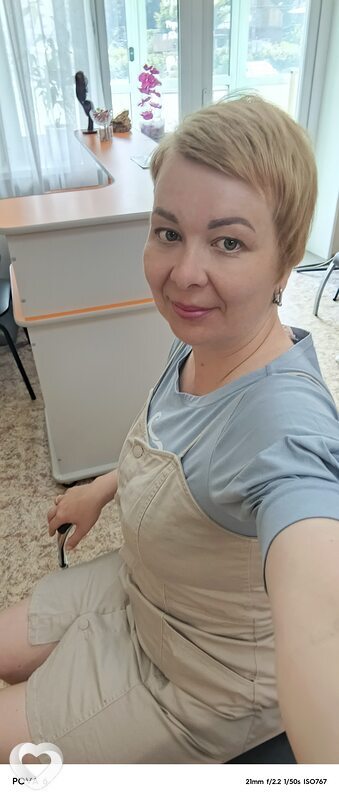 Лена