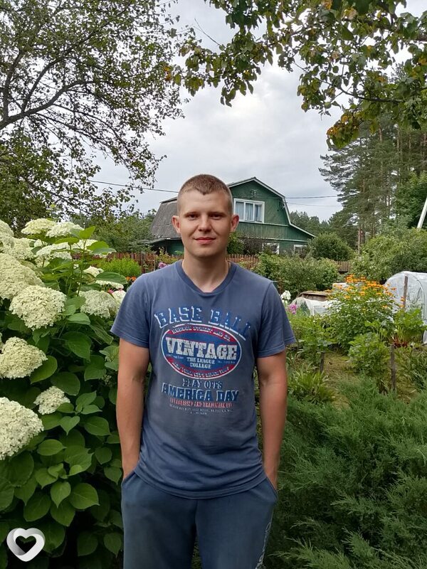 Вася