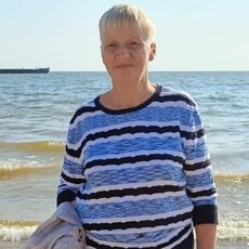 Александра