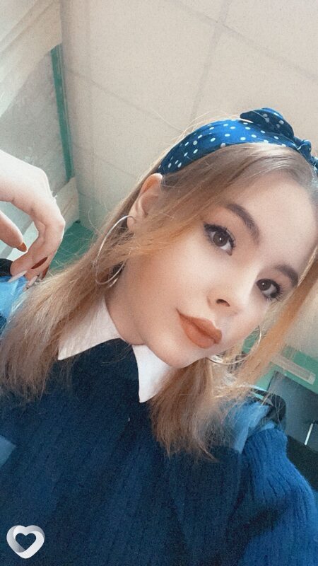Алёна