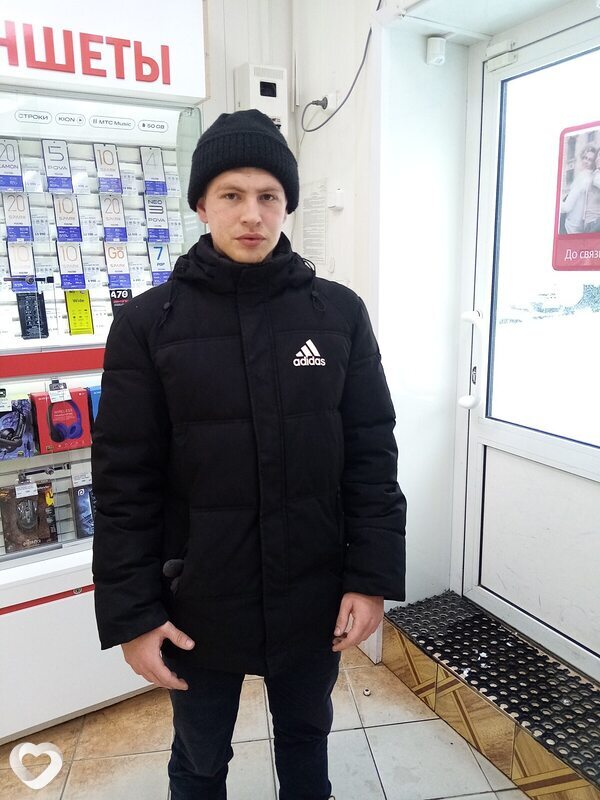 Александр