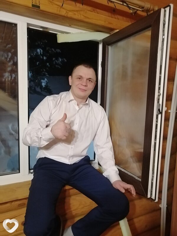 Гена