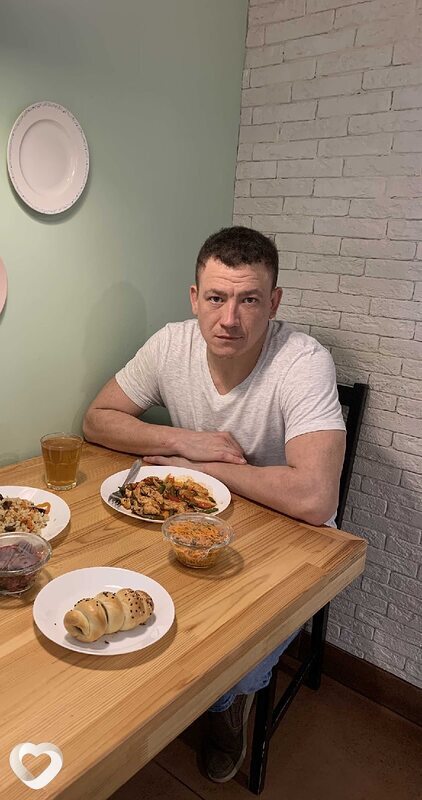 Женя