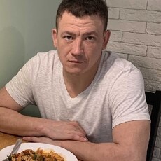 Женя