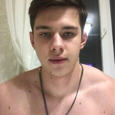 Макс