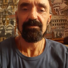 Слава