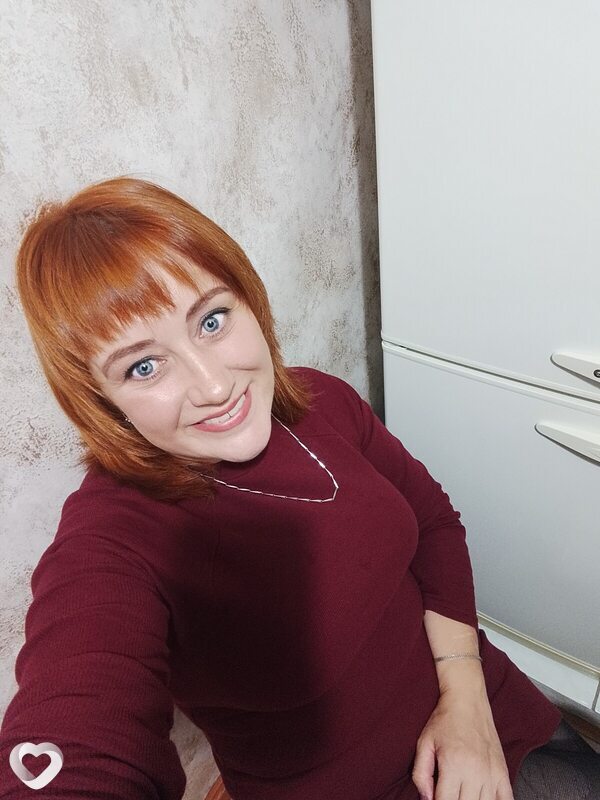 Регина