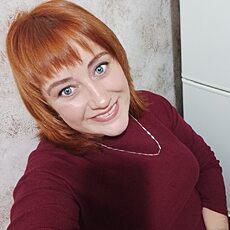 Наташа