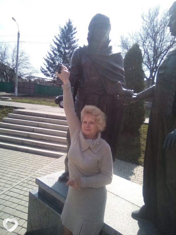 Валентина
