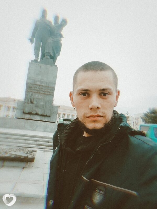 Вася