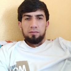 Демид