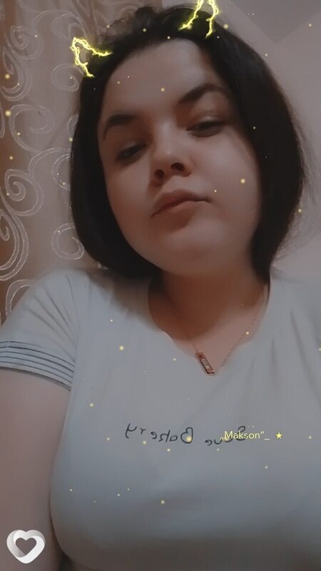 Алёна