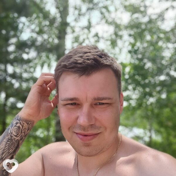 Артурик