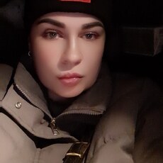 Уля