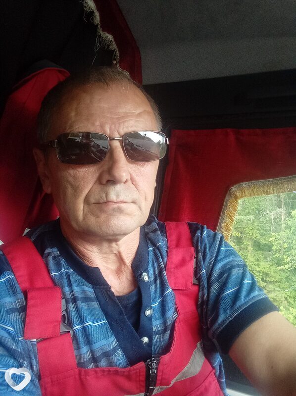 Дима