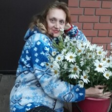Майя