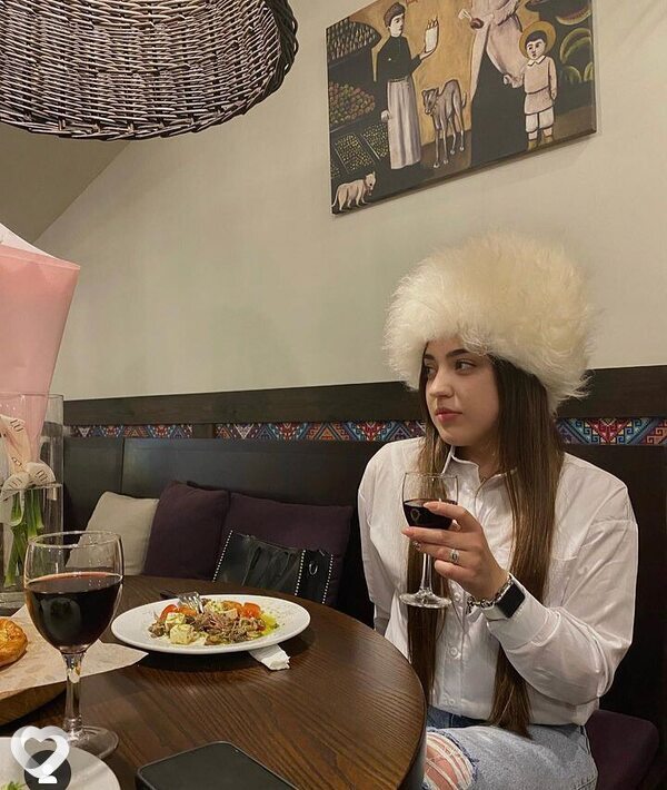 Регина