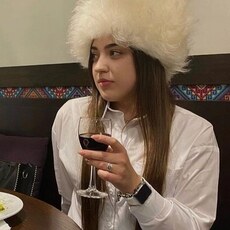 Регина