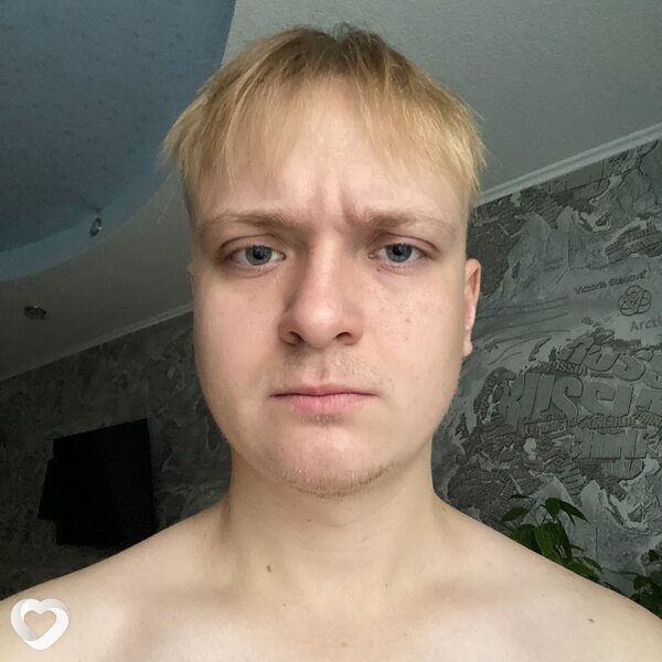 Гаврик