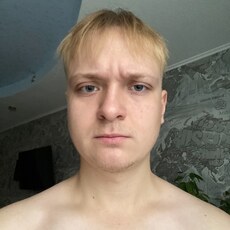Гаврик
