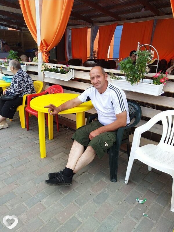 Трофим