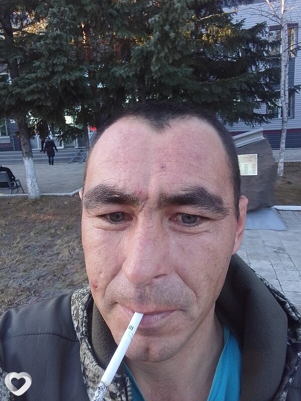 Рома