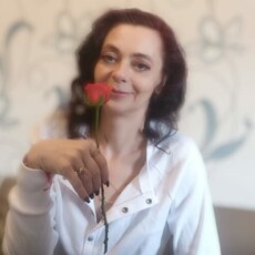 Таня