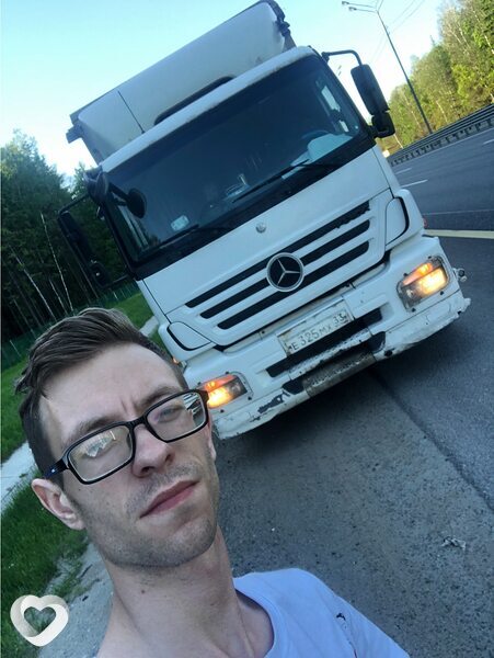 Станислав