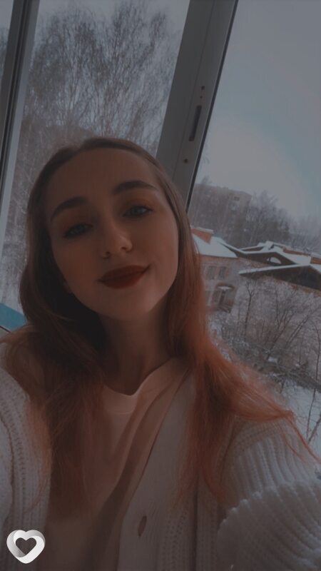 Юлия