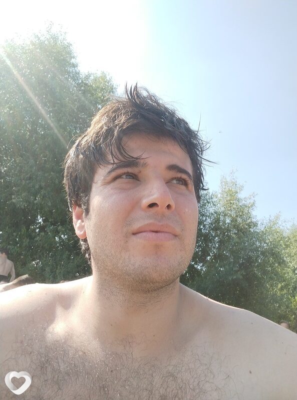 Эрик