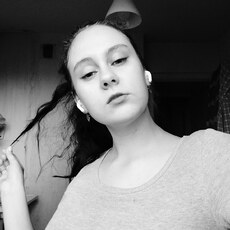 София