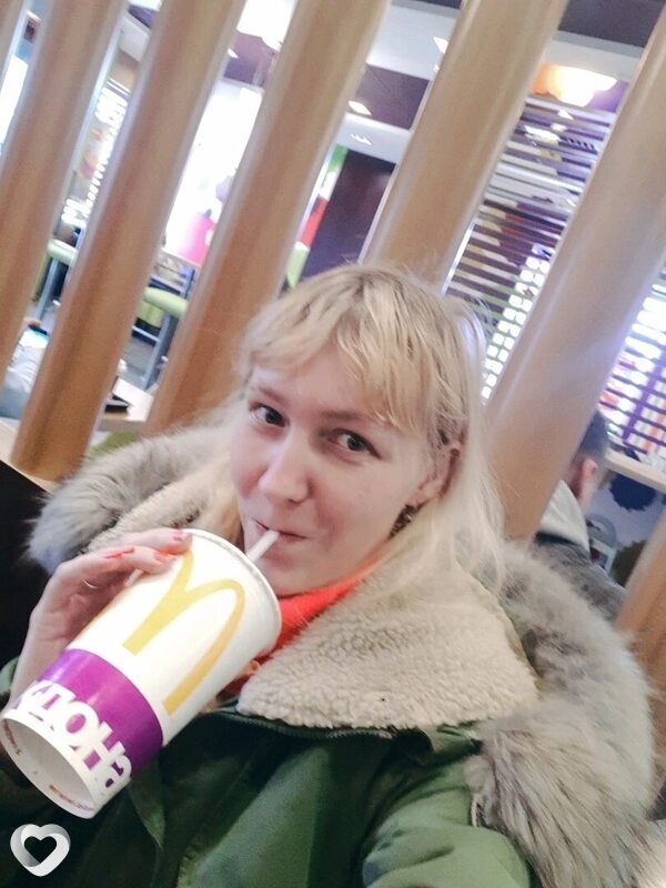 Тома
