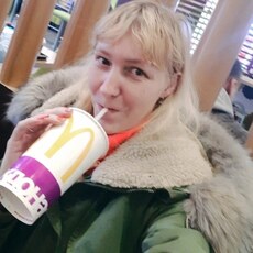 Тома