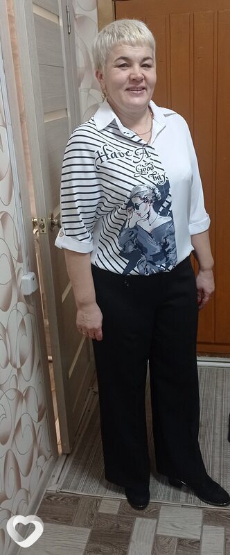 Галя