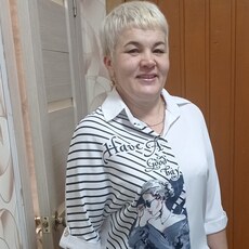 Галя