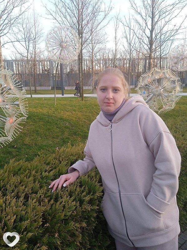 Уля