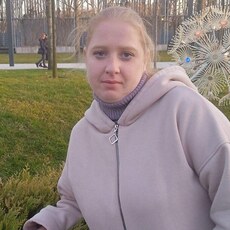 Уля