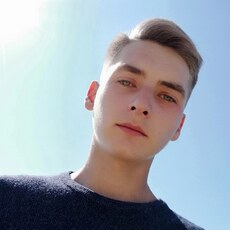 Гриша