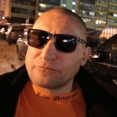 Святослав