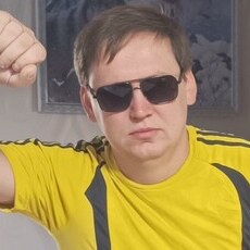 Артурик