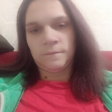 Ксюша