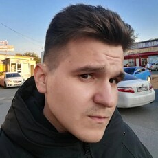 Слава