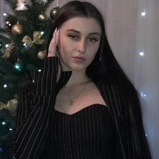 Александра