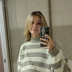 Надежда
