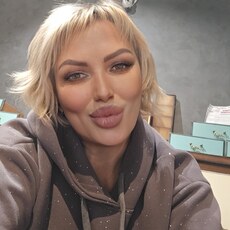 Роза
