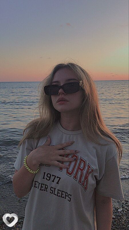 Лиза