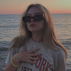 Лиза