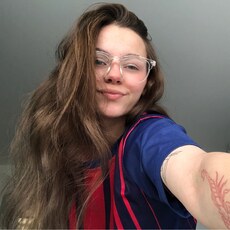 Мила