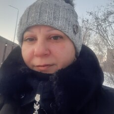 Таня