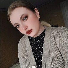 Влада